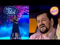 Indian Idol S14 | "Phool Tumhe Bheja Hai Khat Mein" Song सुन के Nitin जी हुए भावुक | Compilations