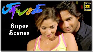 Priyasakhi Tamil Movie Super Scenes Madhavan Gets Married To Sadha Madhavan Sadha