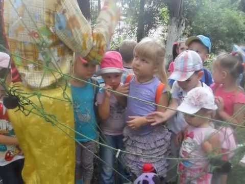 Летний поход сценарий Летний поход сценарий