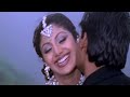 Mera Dil Le Liya Prithvi 1997 1080p
