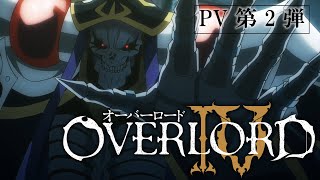 Overlord IV video 1