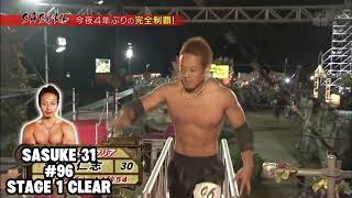 Kanno Hitoshi All Results 20-42