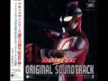 Ultraman Mebius OST Vol. 1 - 02. Ultraman Mebius (Tv Size)