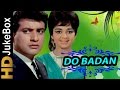 Do Badan 1966 | Full Video Songs Jukebox | Manoj Kumar, Asha Parekh