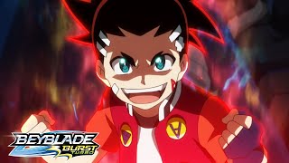 Beyblade Burst Turbo Épisode 11 Le Combat De La Trahison