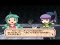 57) Tenerezza RPG テネレッツァ BOSS: ShalomXP VS Tene (Sealed Ruins)