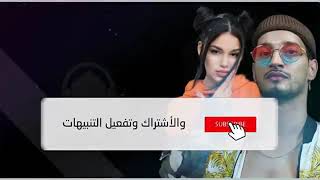 Dhurata Dora Ft. Soolking - Zemër Lyrics مترجمة