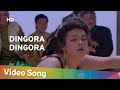 Dingora Dingora (HD) | Aadmi (1993) | Disco Shanti | Paresh Rawal | Popular Bollywood Item Song