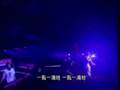 globe OVER THE RAINBOW 無料PV動画