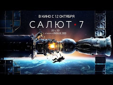 существует шерстяное кино про космас навинки сириалы флис должна быть
