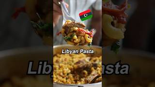 Lets Make Libyan Pasta Mbakbaka