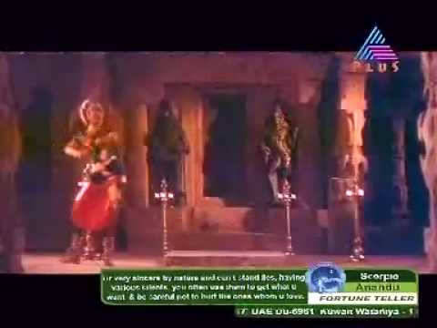 Ambilikala Choodum - Rajasilpi movi ( 1992 )