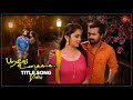 Poove Unakkaga - Title Song Video | பூவே உனக்காக | Tamil Serial Songs | Sun TV Serial