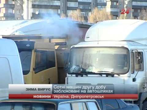 В кількох областях оголошено надзвичайну ситуацію ч...