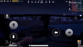 Pubg Mobile Update 0 9 Night Mode Is Lit, Fpp Driving, Lightspeed Beta