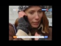 Видео Мобильное рабство - АРХИВ ТВ от 3.02.15, Россия-1