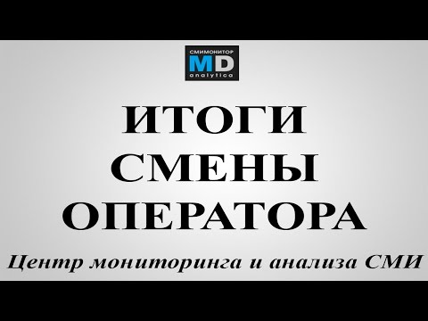 Мобильное рабство - АРХИВ ТВ от 3.02.15, Россия-1