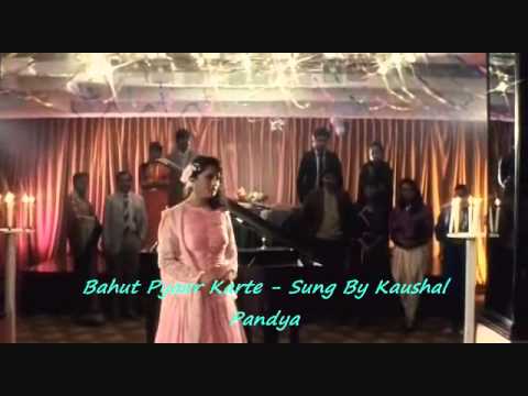 Bahut Pyaar Karte Hai (Saajan) - Karaoke - Kaushals Singing