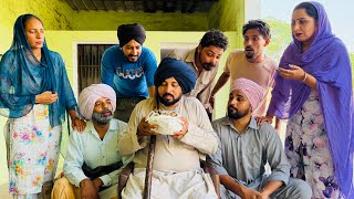 ਮਲਦਰ ਛੜ 204 Maldar Shada Baghu Shada Latest Short Movie 2025 Punjabi Film Jatt Beat Record