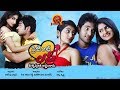 Present Love Full Movie | 2018 Telugu Full Movies | Shiva Harish, Tanusha, Sai