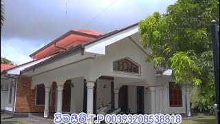 House for Sale Wennappuwa Town 2025