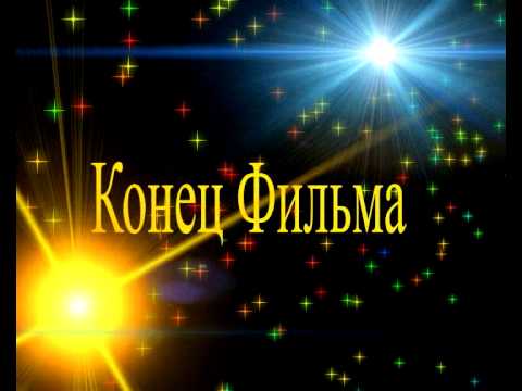 Поздравления для друзей с днем всех влюбленных Глава 1. Секретарь
