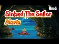 Sinbad the Sailor Full Animated Movie in Hindi | Fairy Tales in Hindi | Pebbles Hindi