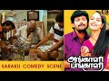 Saraku Comedy Scene | Angali Pangali - Tamil Movie [4K] | Vishnu Priyan | Sanyathara | Soori