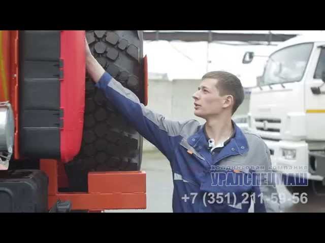 Автотопливомаслозаправщик АТМЗ-10 м³, производство ООО ХК Уралспецмаш