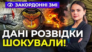 💥 Британская Разведка Предупреждала Украину Об Этом! Нато Отправит Своих Людей В Всу / Инфофронт
