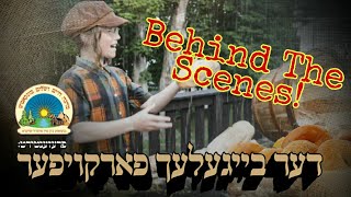 Behind The Scenes Of The Beigele Song Video Production
