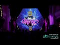 Cabina dj video mapping 3D - VISUAL MAPPING PROJECTION Sevilla 2012. DJ NANO.