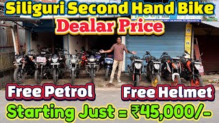 Only45,000- Dealer Price Second Hand Bike In Siliguri Best Price & Re-Finance