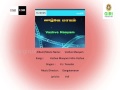 05 Vazhve Maayam Intha Vazhve - Vazhve Maayam - K J Yesudas - Vaali - Gangai Amaran