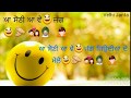 Punjabi Song, WhatsApp Status Video, jag jeondeyan de mele,