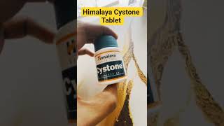 Himalaya Cystone Tablet Cystone Tablet Uses In Hindi