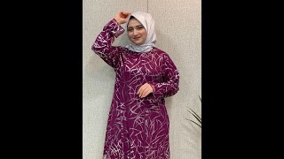 Butik Büyük Beden Desenli Tül Tunik
