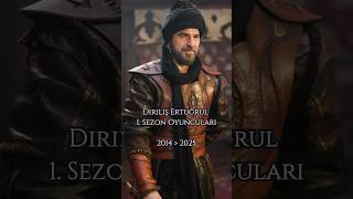 Diriliş Ertuğrul Oyuncularının Yıllar İçindeki Değişimi 2014 - 2025 Son Halleri Şoke Etti