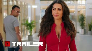 Yolanthe Trailer Starring Yolanthe Cabau