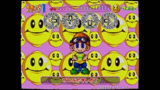 Mame 0.281 Dance Dance Revolution Kids - Gqan4 Jaa Gameplay