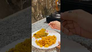 Bhot Himmat Chhiye