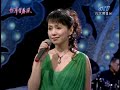 蔡幸娟_水長流(200607)