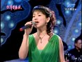蔡幸娟_水長流(200607)