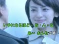 お・ん・な 神野美伽cover
