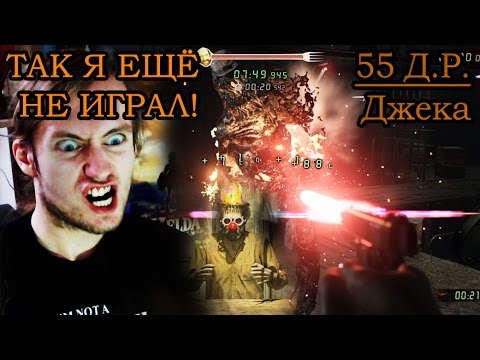 Resident evil 7 с днем рождения Resident evil 7 с днем рождения