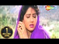 Tere Mere Pyar Ki Kahaniya (HD) | Banjaran Songs | Rishi Kapoor | Sridevi | Anuradha Paudwal