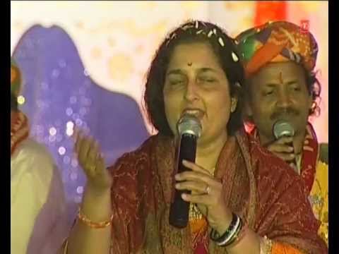 Raat Shyam Sapne Mein Aaye Anuradha Paudwal I Shyam Mohe Pyara...