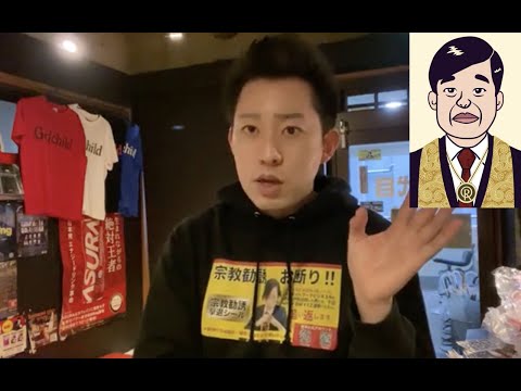 父親が死にました　今の心境について話します【大川隆法】【幸福の科学】 (03月02日 18:30 / 30 users)