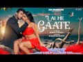 Lai Me Gaate || Romeo & Adwita || Latest Santali Video 2023 || @sarproduction007