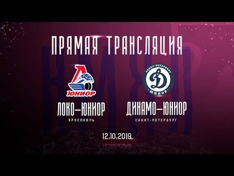 НМХЛ